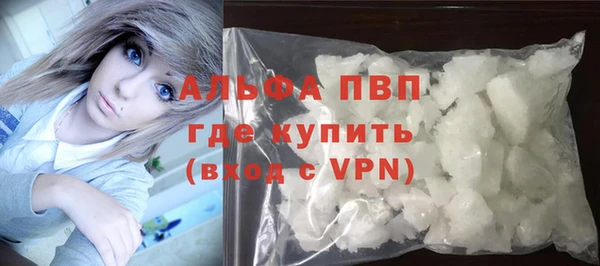 mdma Володарск